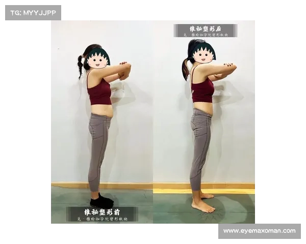塑形与健康并行塑造完美身材的科学方法与日常实践指南