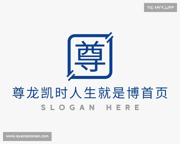 介绍尊龙凯时人生就是博首页