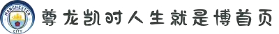 首页-z6com·尊龙凯时-南京尊龙凯时智能科技公司